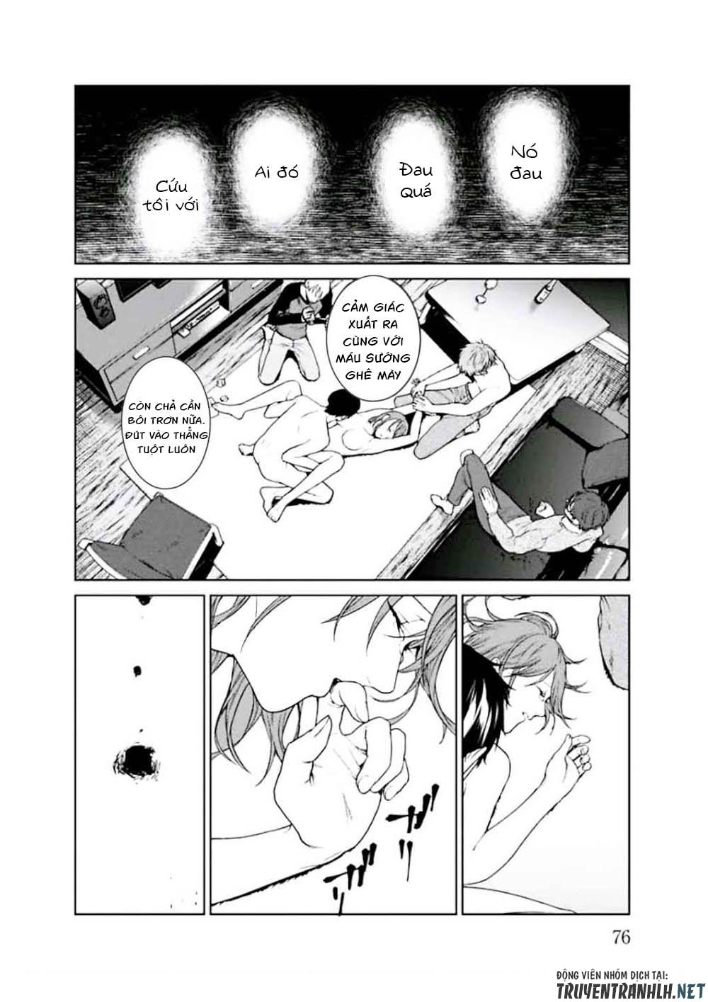 Brutal: Satsujin Kansatsukan No Kokuhaku Chapter 2 - 11