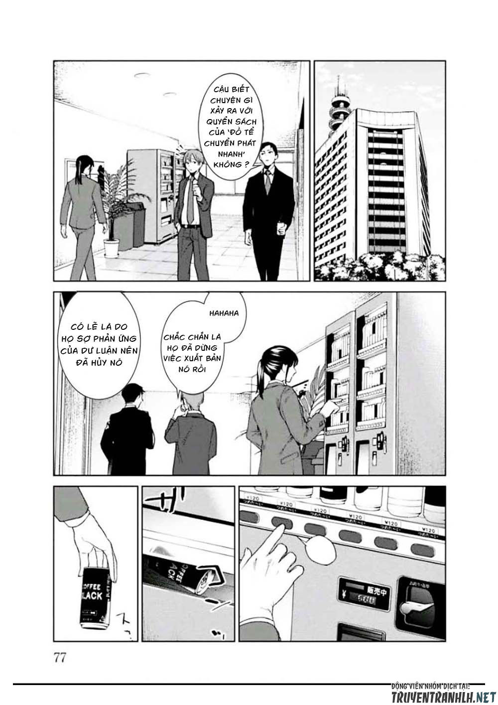 Brutal: Satsujin Kansatsukan No Kokuhaku Chapter 2 - 12