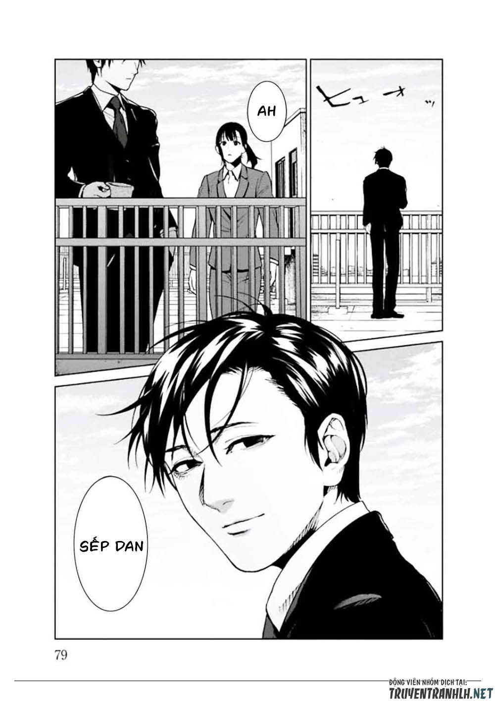 Brutal: Satsujin Kansatsukan No Kokuhaku Chapter 2 - 13