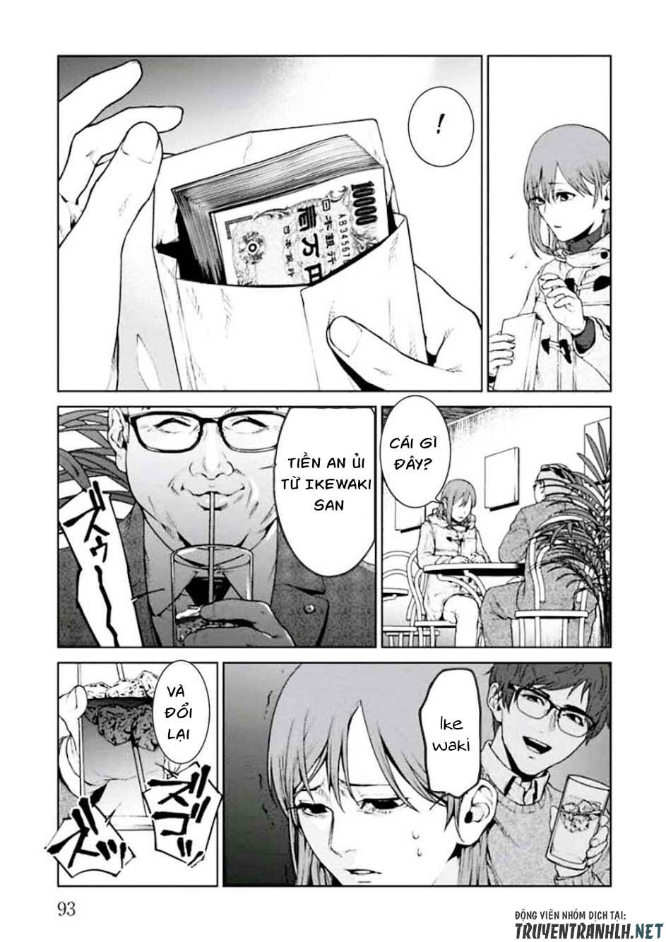 Brutal: Satsujin Kansatsukan No Kokuhaku Chapter 2 - 27