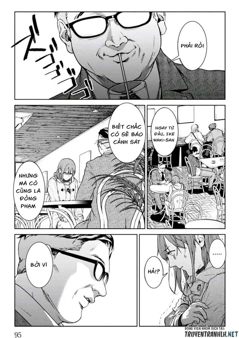 Brutal: Satsujin Kansatsukan No Kokuhaku Chapter 2 - 29