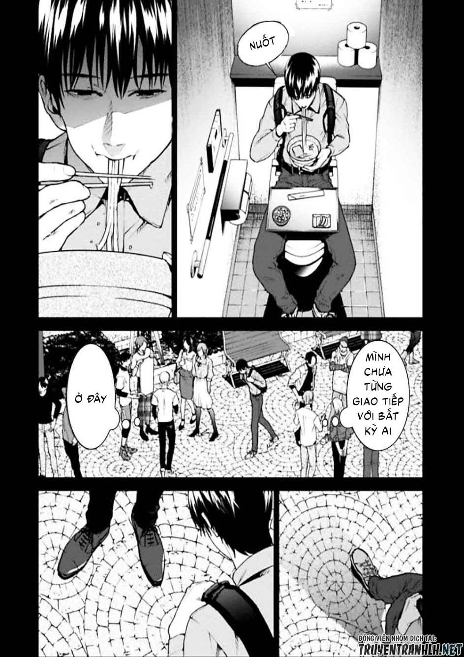 Brutal: Satsujin Kansatsukan No Kokuhaku Chapter 3 - 11