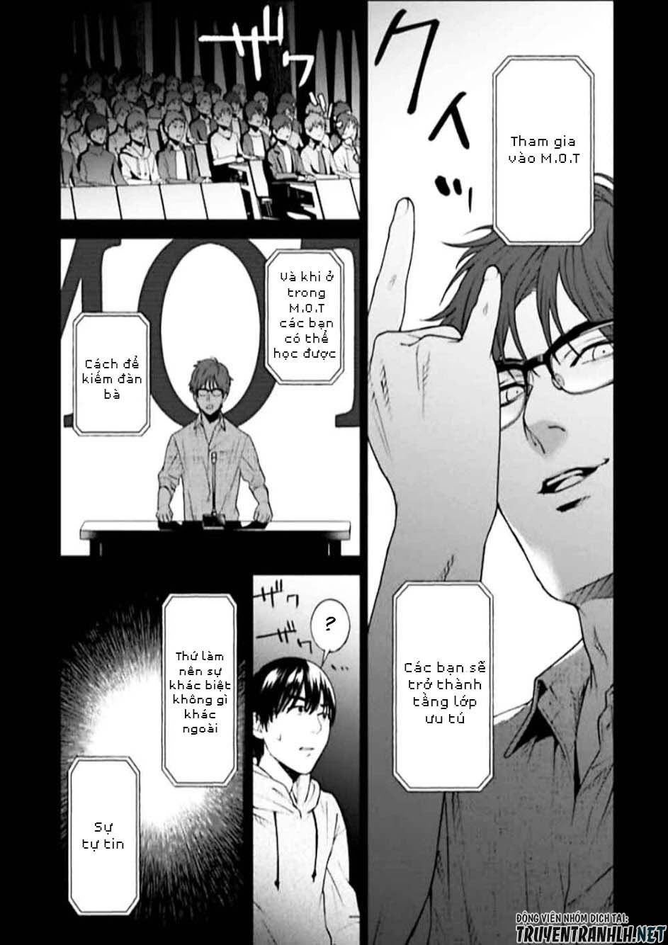 Brutal: Satsujin Kansatsukan No Kokuhaku Chapter 3 - 14