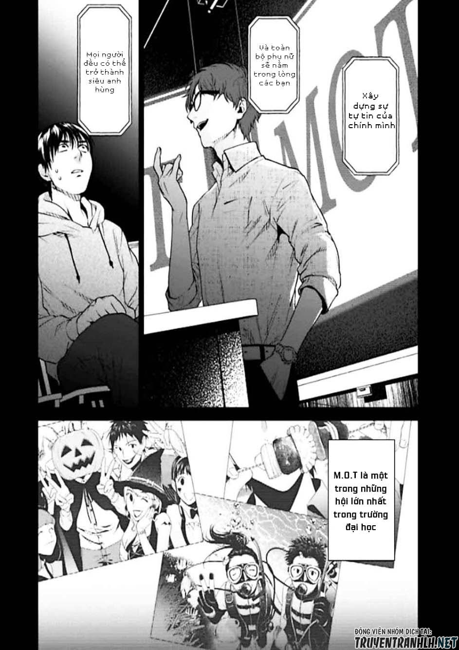 Brutal: Satsujin Kansatsukan No Kokuhaku Chapter 3 - 15