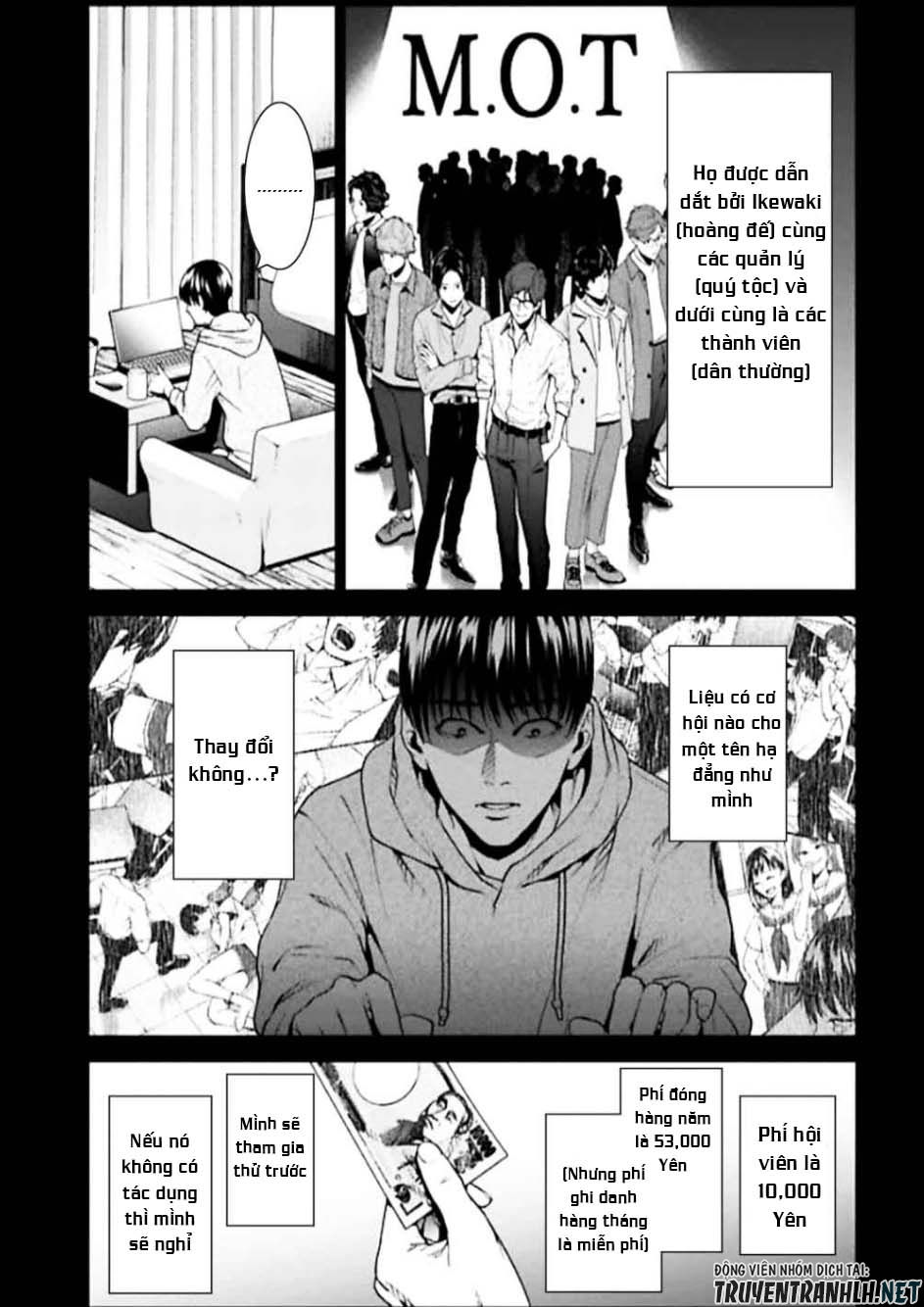 Brutal: Satsujin Kansatsukan No Kokuhaku Chapter 3 - 16