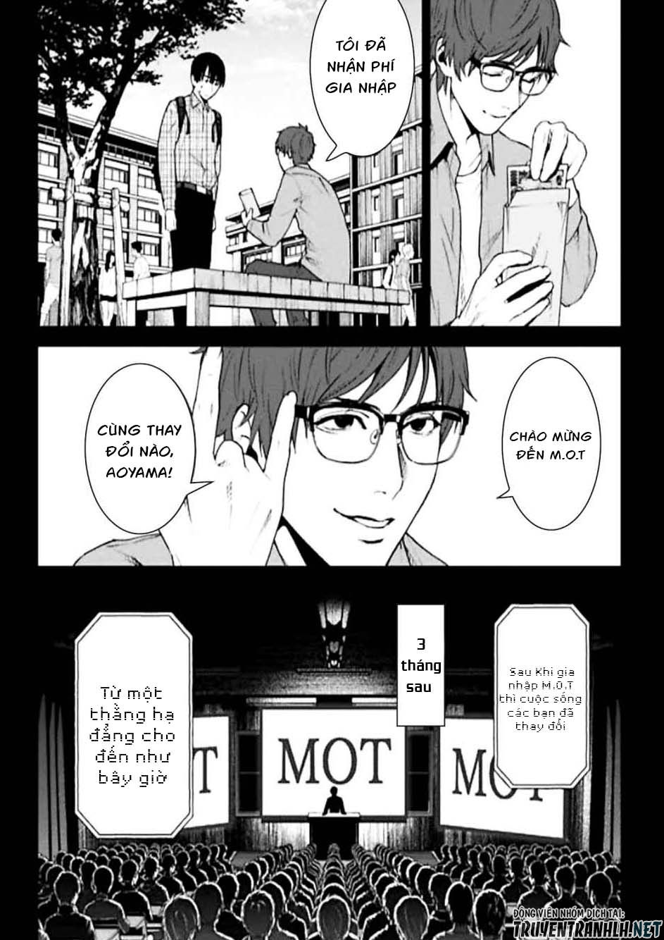 Brutal: Satsujin Kansatsukan No Kokuhaku Chapter 3 - 17