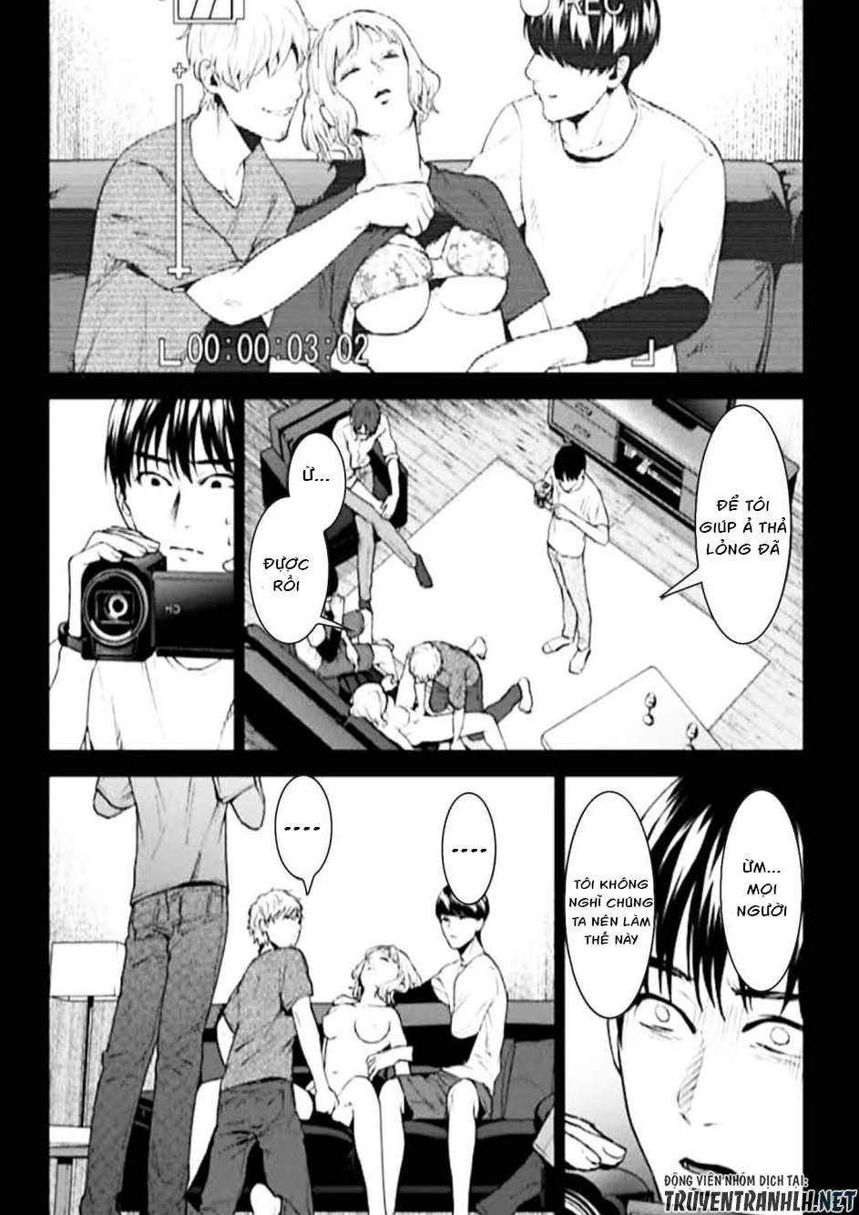 Brutal: Satsujin Kansatsukan No Kokuhaku Chapter 3 - 21