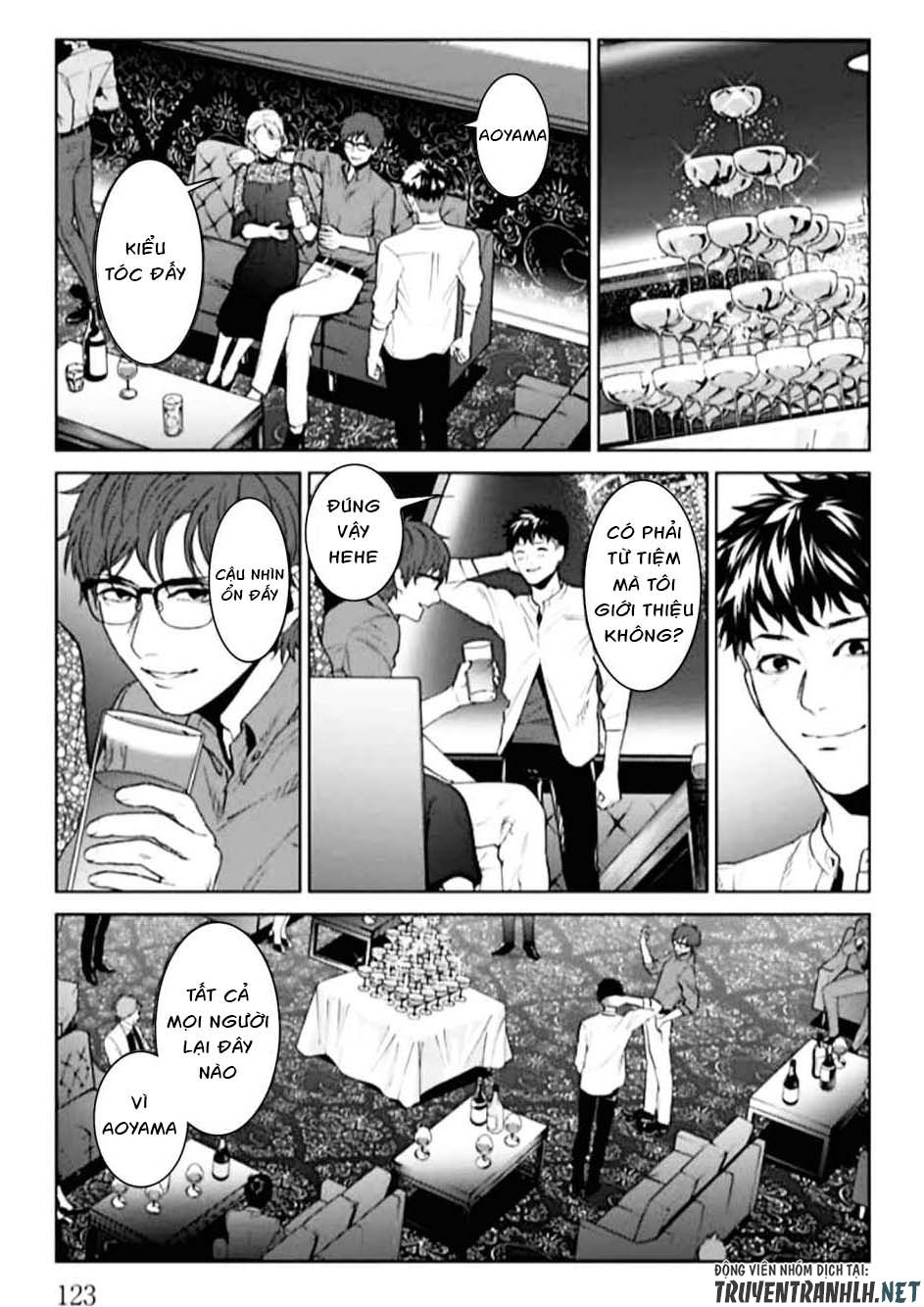 Brutal: Satsujin Kansatsukan No Kokuhaku Chapter 3 - 26