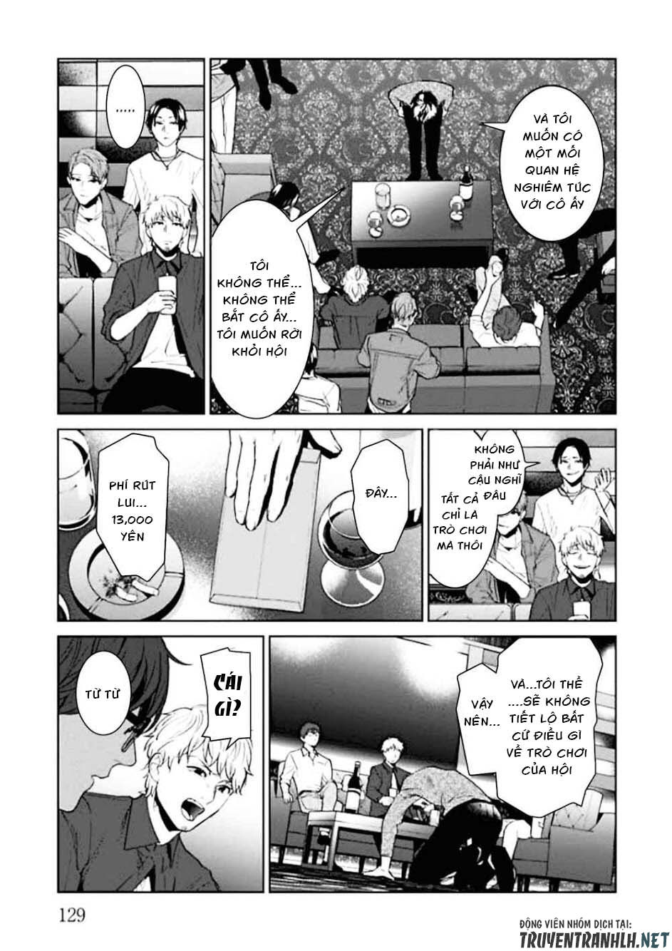 Brutal: Satsujin Kansatsukan No Kokuhaku Chapter 3 - 32