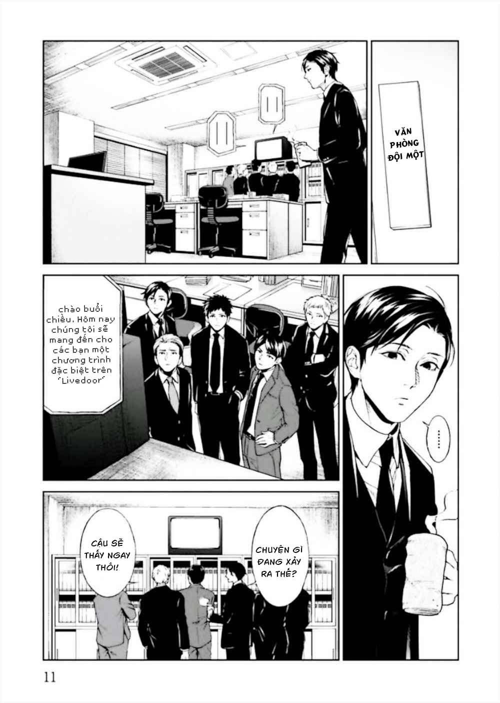 Brutal: Satsujin Kansatsukan No Kokuhaku Chapter 1 - 15