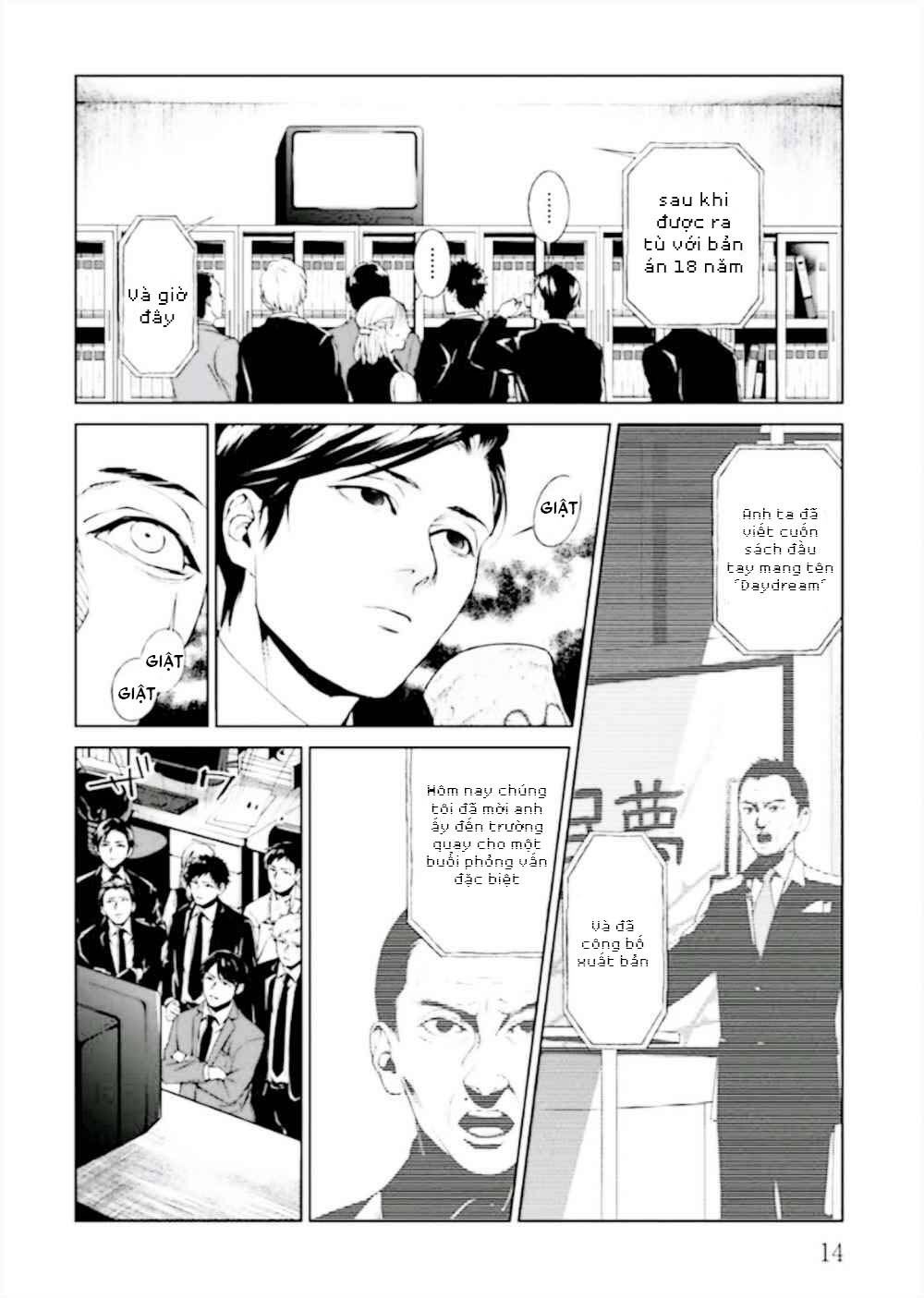 Brutal: Satsujin Kansatsukan No Kokuhaku Chapter 1 - 18
