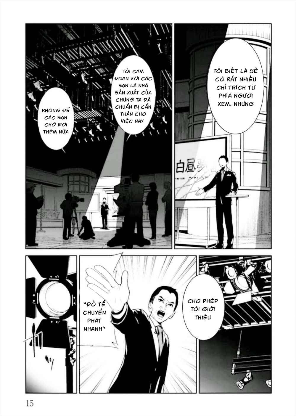Brutal: Satsujin Kansatsukan No Kokuhaku Chapter 1 - 19