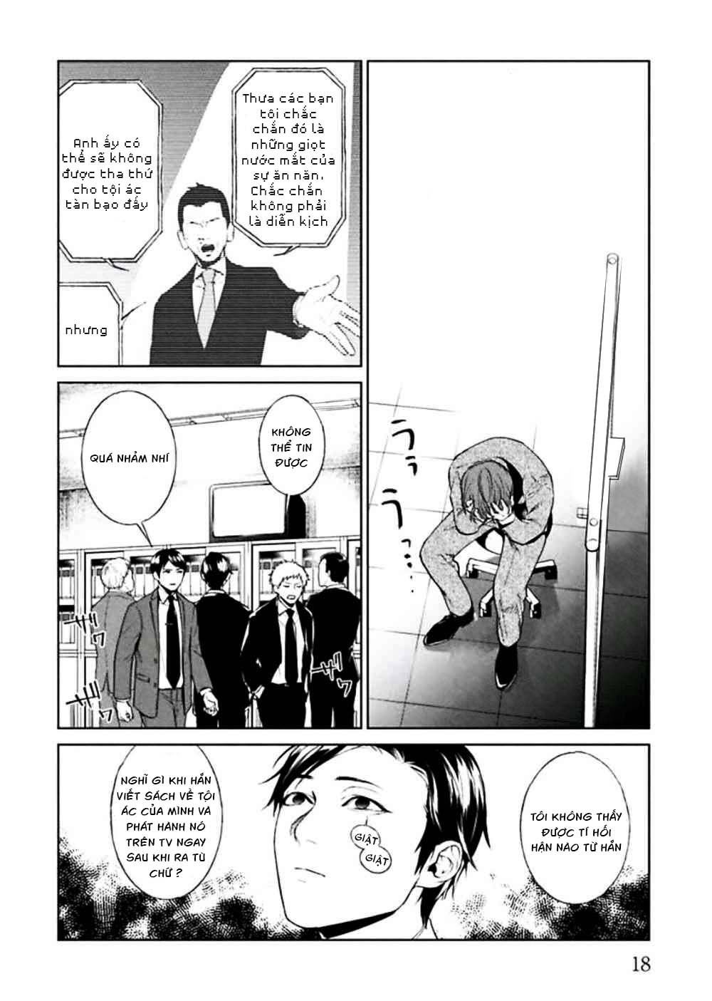 Brutal: Satsujin Kansatsukan No Kokuhaku Chapter 1 - 22