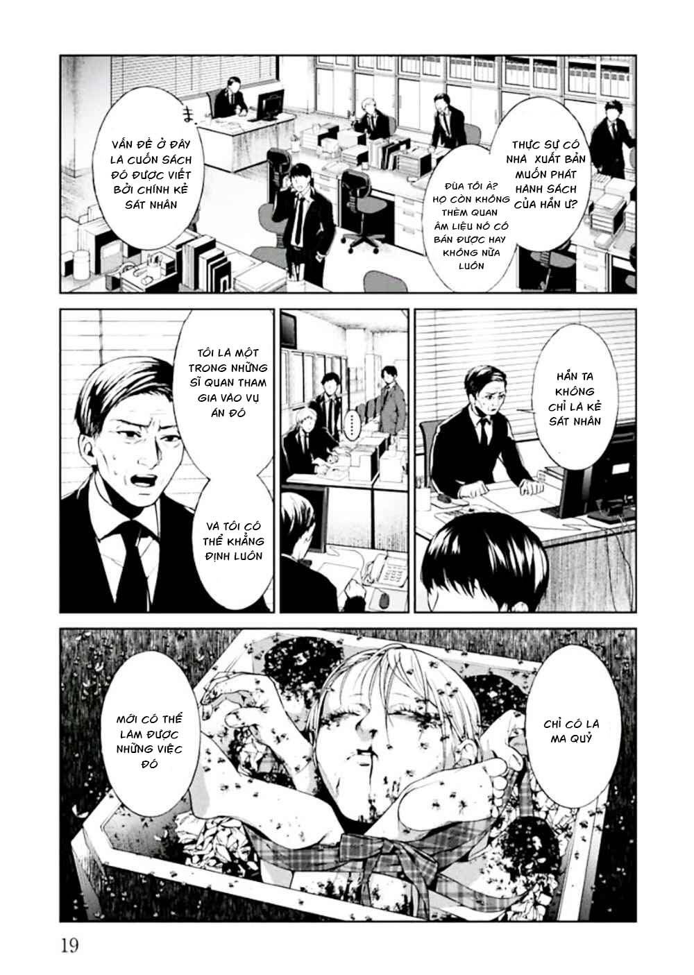 Brutal: Satsujin Kansatsukan No Kokuhaku Chapter 1 - 23