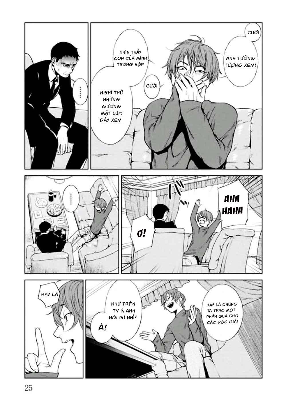 Brutal: Satsujin Kansatsukan No Kokuhaku Chapter 1 - 29