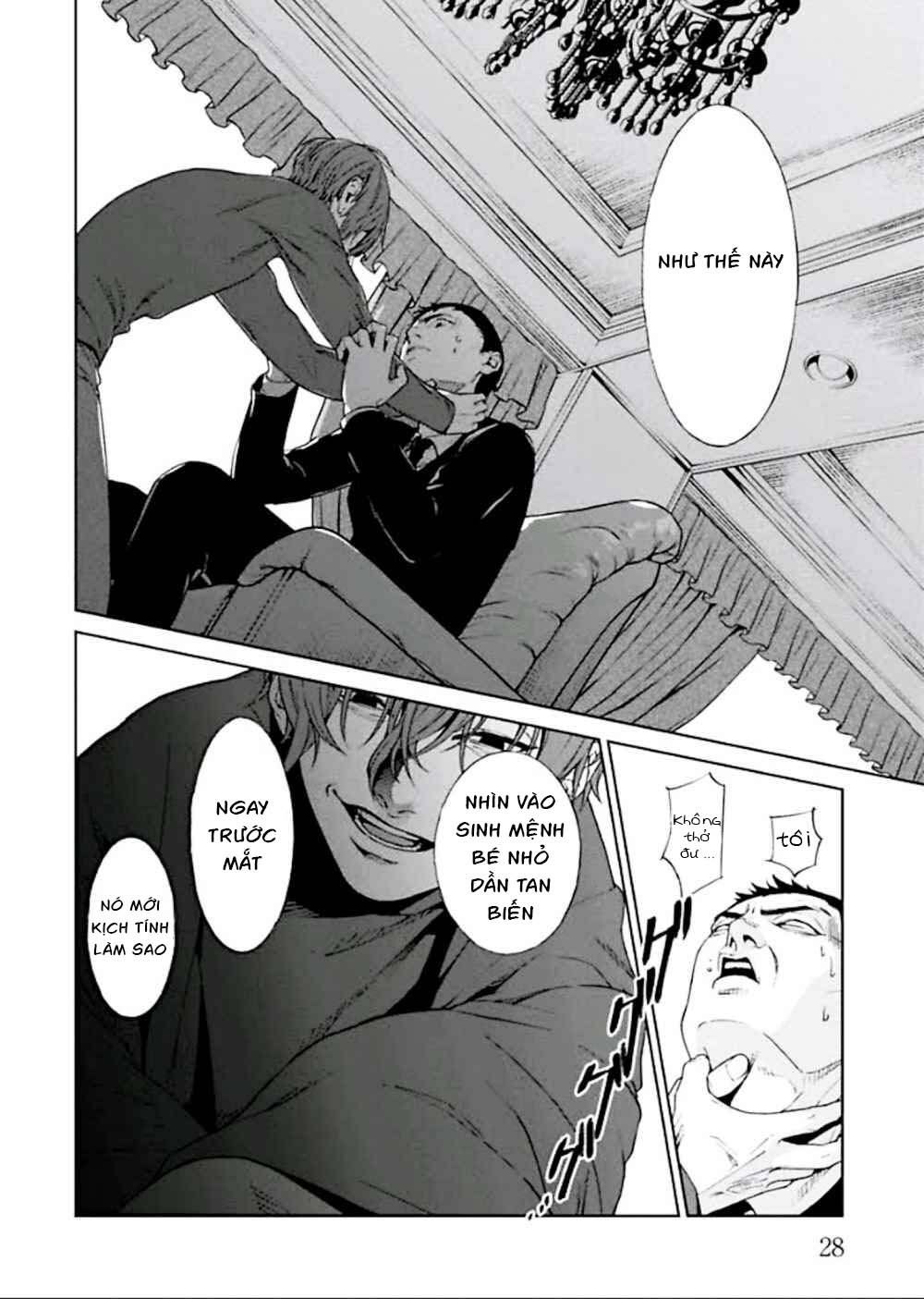 Brutal: Satsujin Kansatsukan No Kokuhaku Chapter 1 - 32