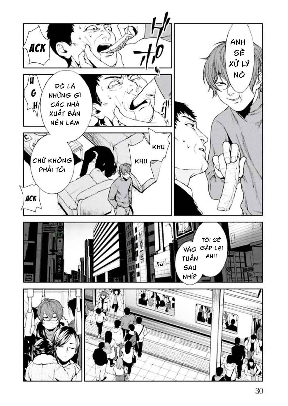 Brutal: Satsujin Kansatsukan No Kokuhaku Chapter 1 - 34