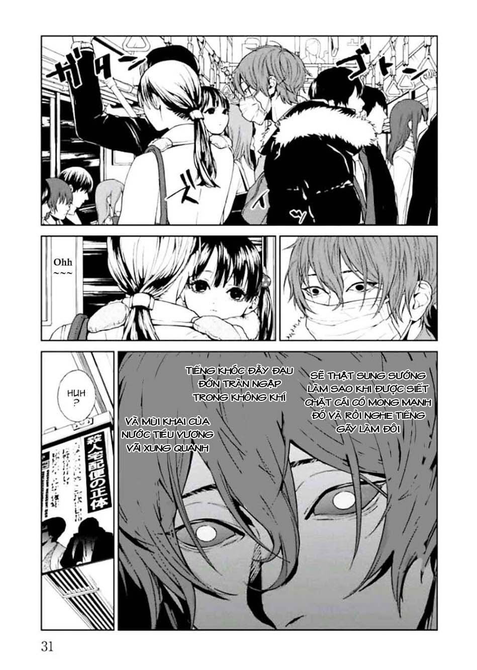 Brutal: Satsujin Kansatsukan No Kokuhaku Chapter 1 - 35