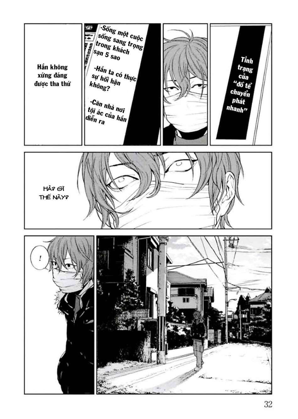 Brutal: Satsujin Kansatsukan No Kokuhaku Chapter 1 - 36