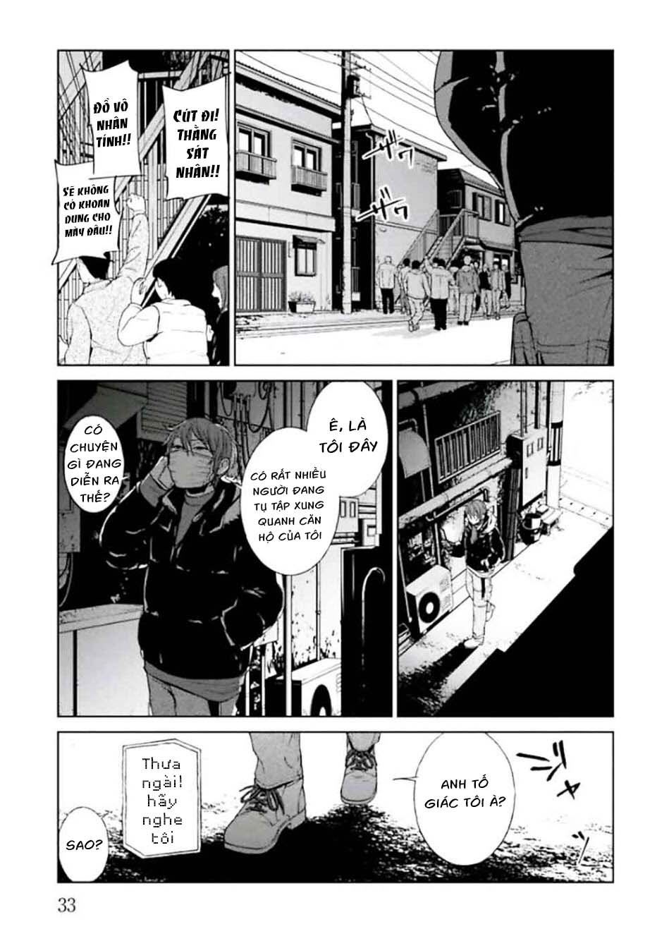 Brutal: Satsujin Kansatsukan No Kokuhaku Chapter 1 - 37