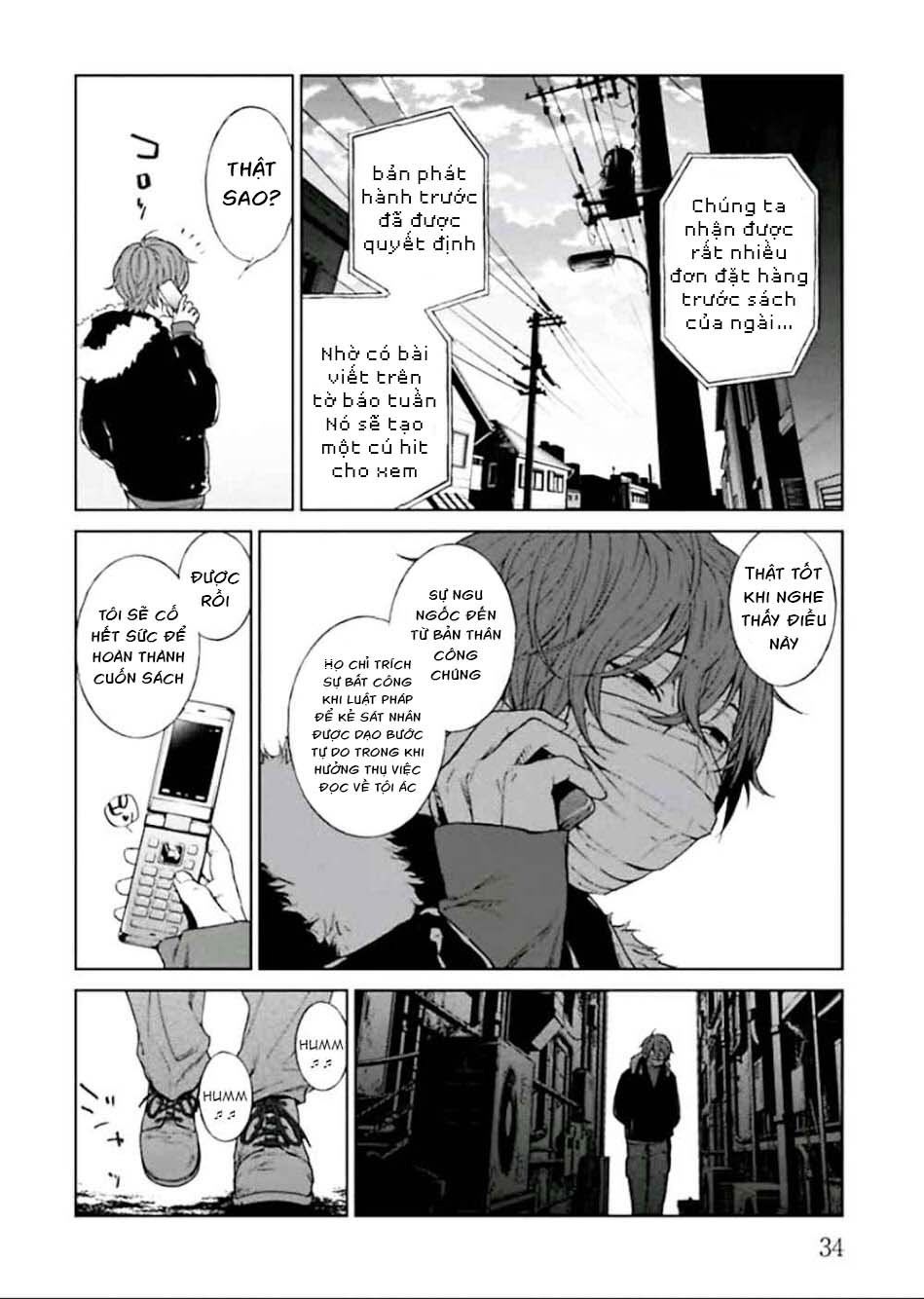 Brutal: Satsujin Kansatsukan No Kokuhaku Chapter 1 - 38