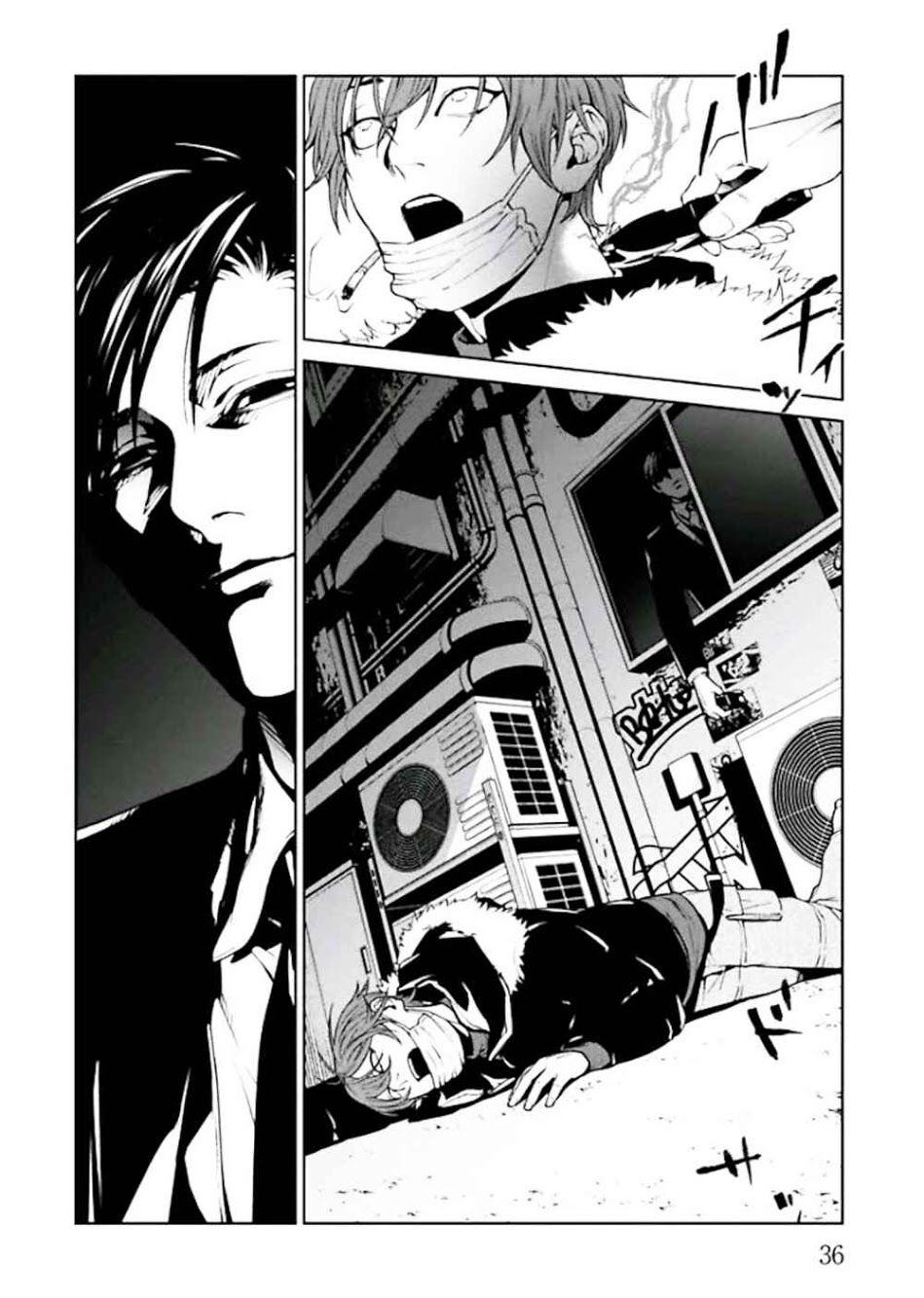 Brutal: Satsujin Kansatsukan No Kokuhaku Chapter 1 - 40
