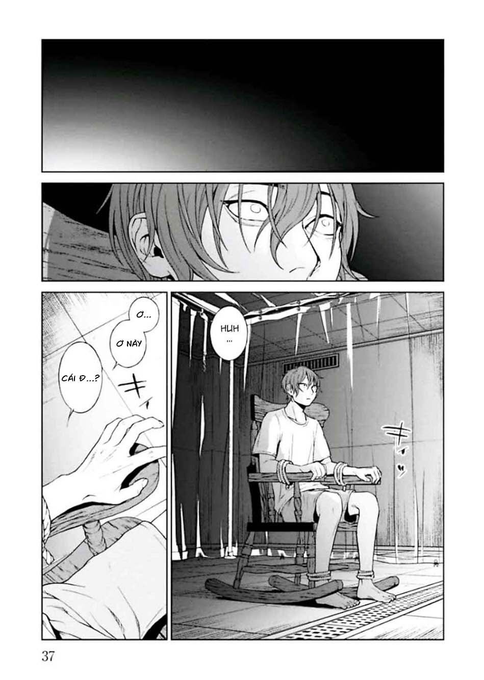 Brutal: Satsujin Kansatsukan No Kokuhaku Chapter 1 - 41