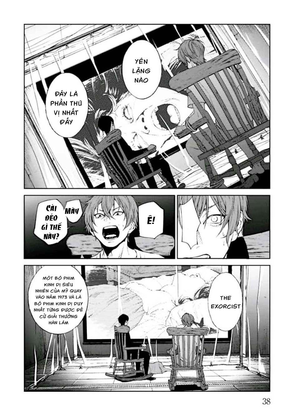 Brutal: Satsujin Kansatsukan No Kokuhaku Chapter 1 - 42