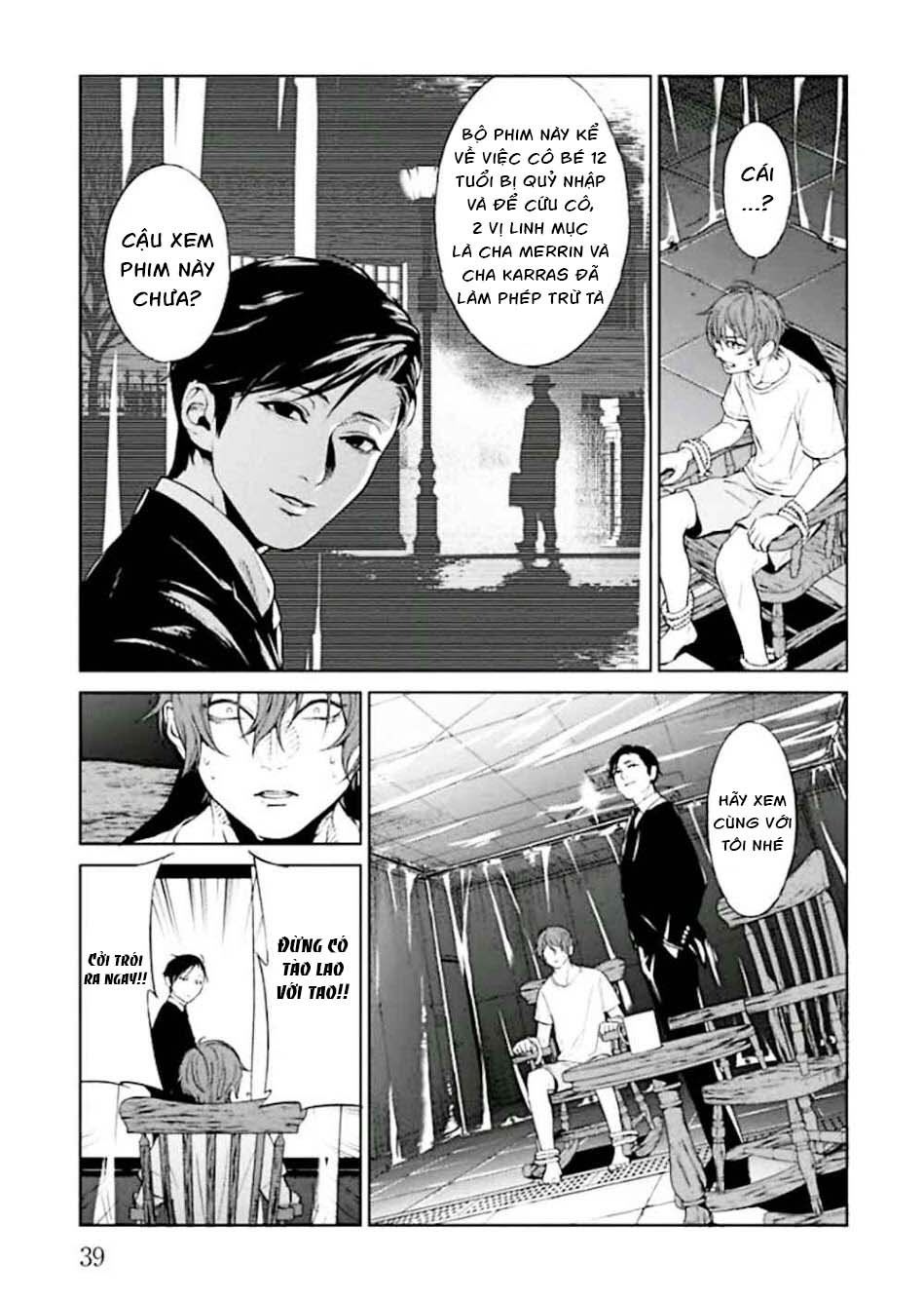 Brutal: Satsujin Kansatsukan No Kokuhaku Chapter 1 - 43