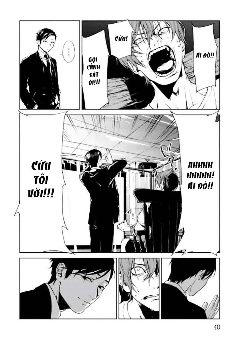 Brutal: Satsujin Kansatsukan No Kokuhaku Chapter 1 - 44