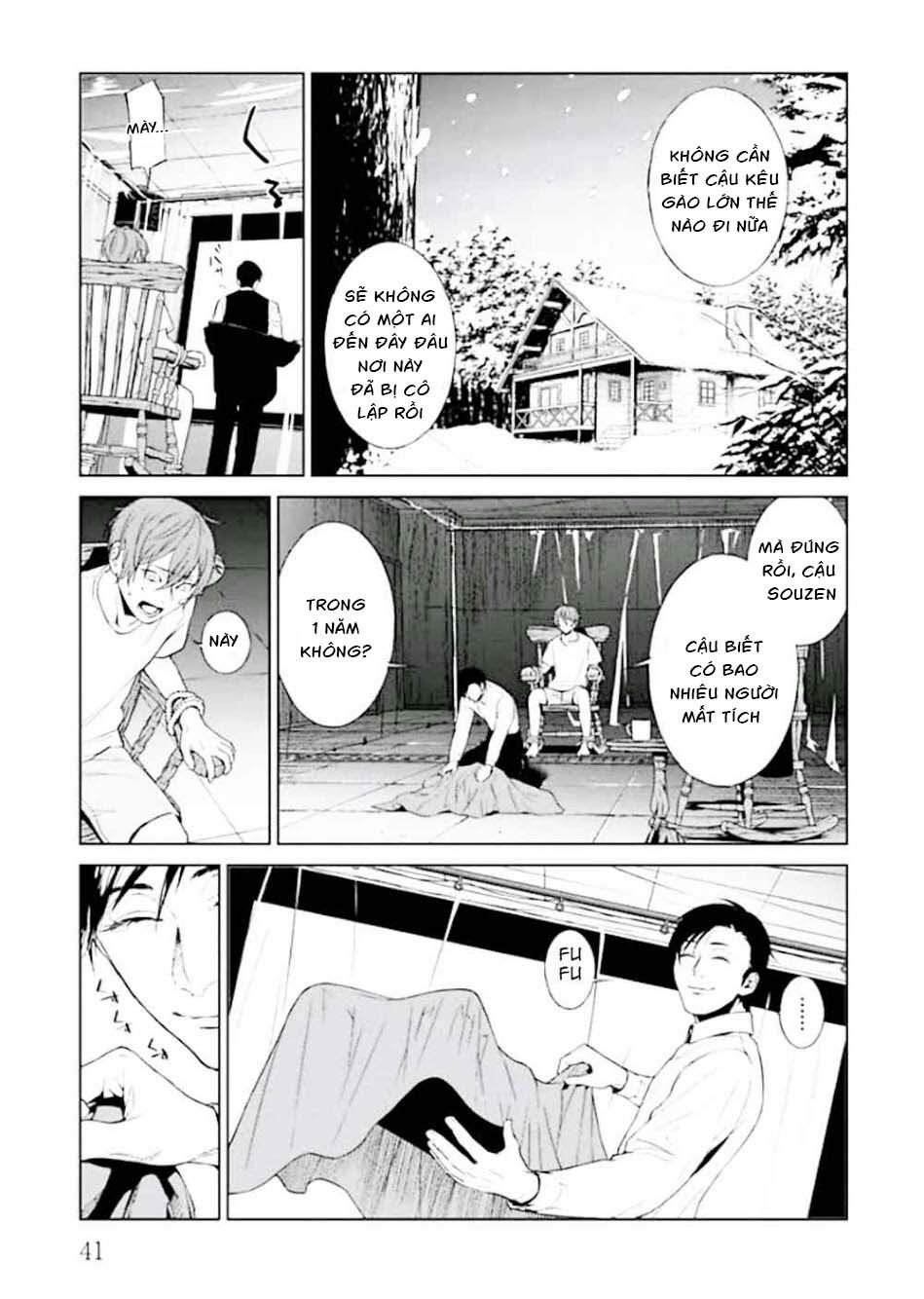 Brutal: Satsujin Kansatsukan No Kokuhaku Chapter 1 - 45