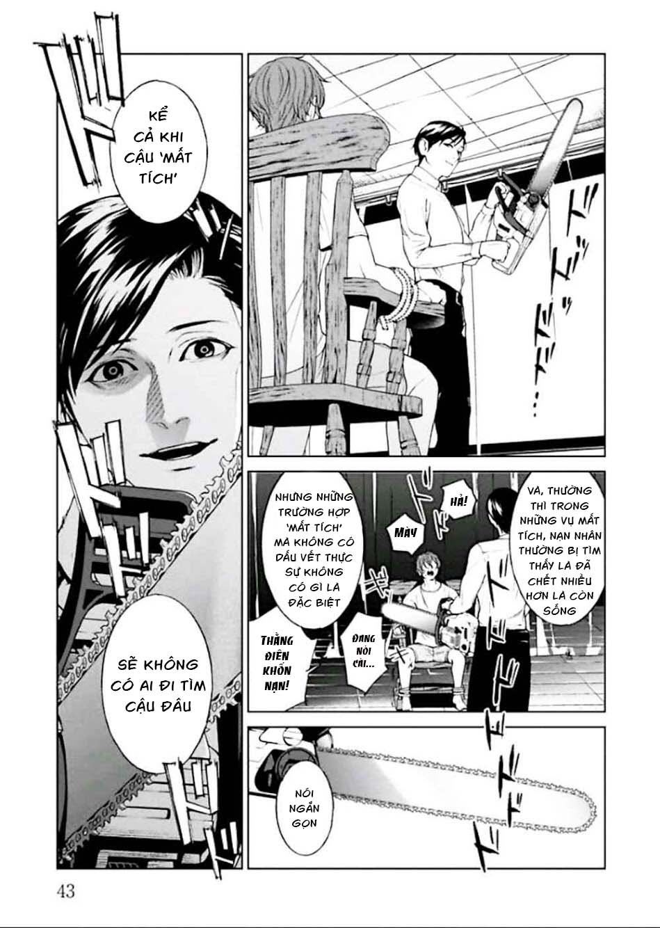 Brutal: Satsujin Kansatsukan No Kokuhaku Chapter 1 - 47