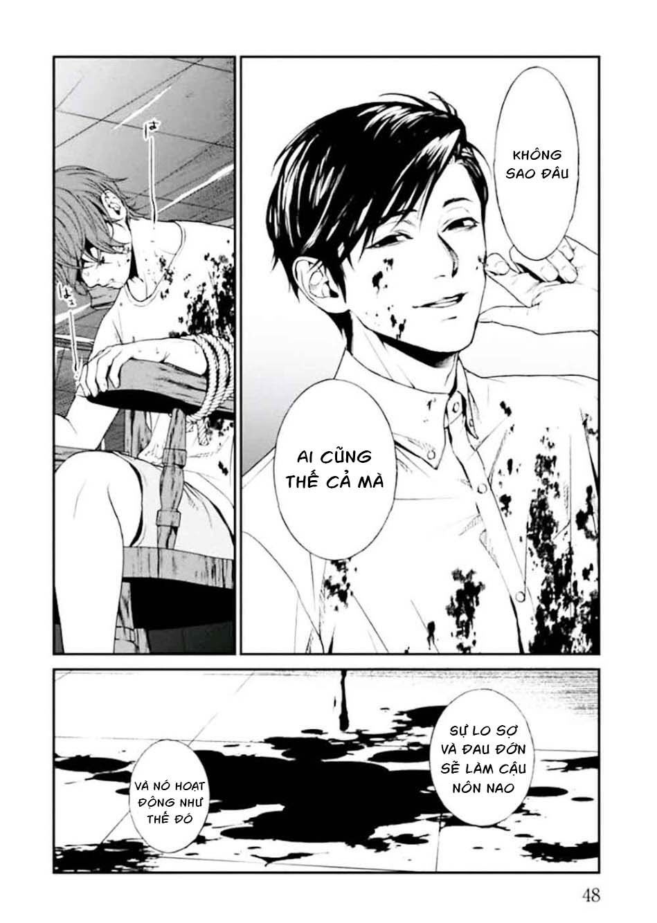 Brutal: Satsujin Kansatsukan No Kokuhaku Chapter 1 - 52