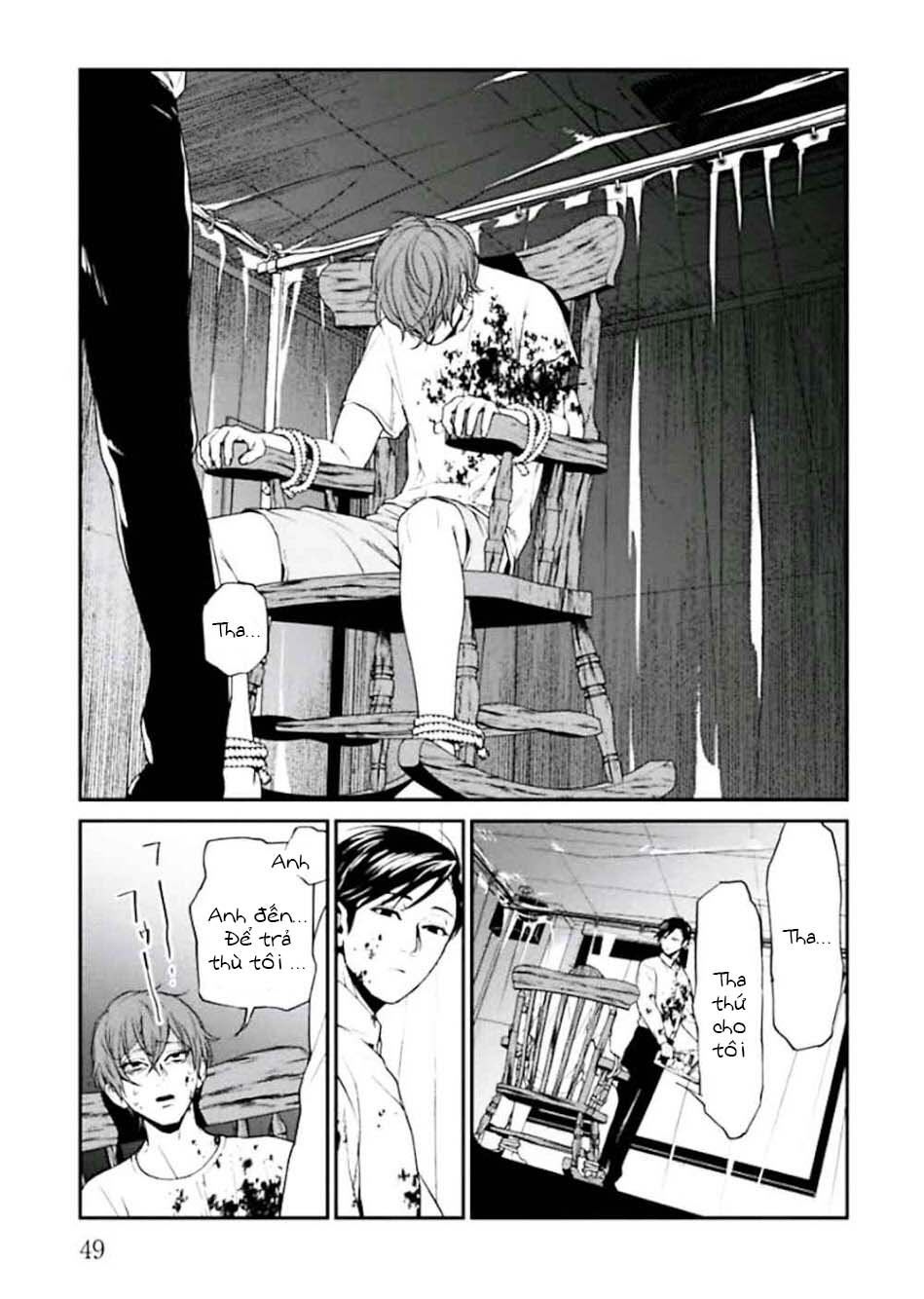 Brutal: Satsujin Kansatsukan No Kokuhaku Chapter 1 - 53
