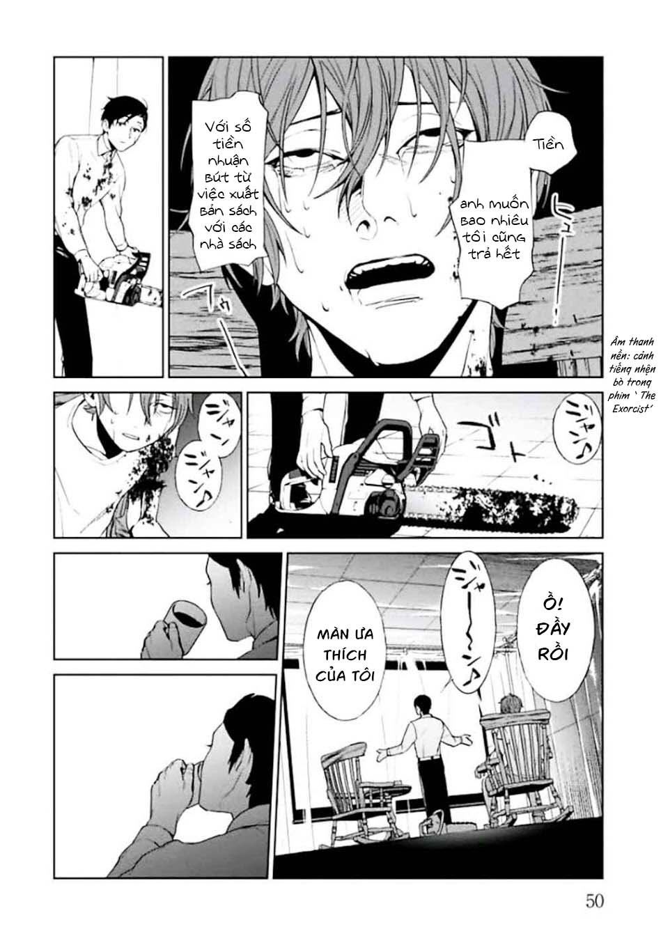 Brutal: Satsujin Kansatsukan No Kokuhaku Chapter 1 - 54