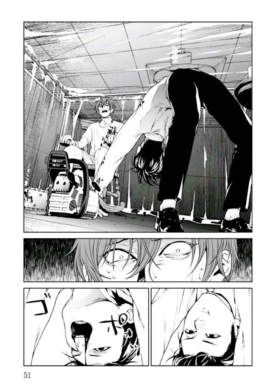 Brutal: Satsujin Kansatsukan No Kokuhaku Chapter 1 - 55