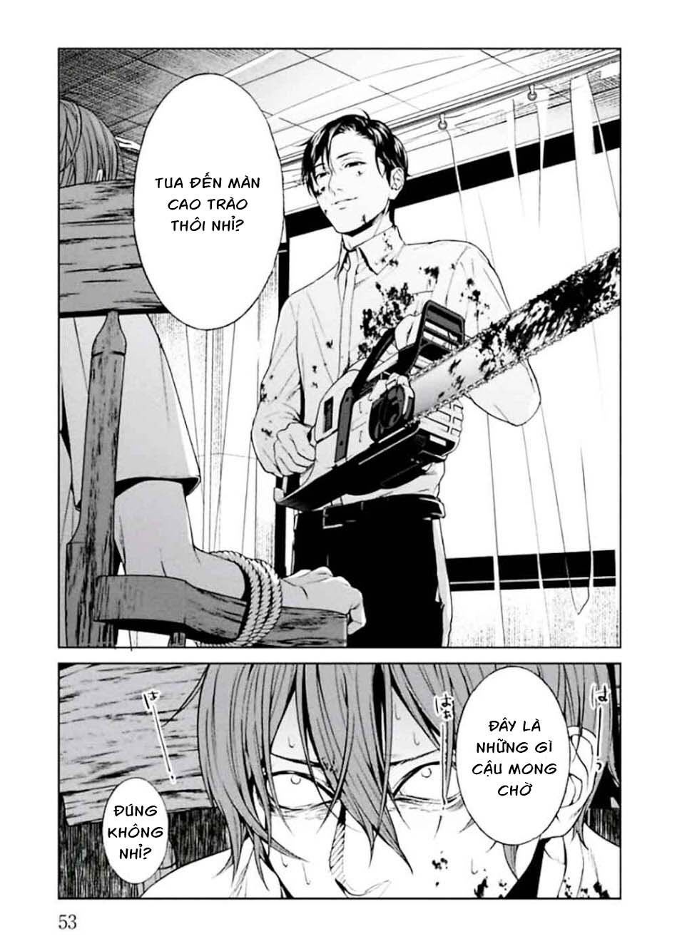 Brutal: Satsujin Kansatsukan No Kokuhaku Chapter 1 - 57