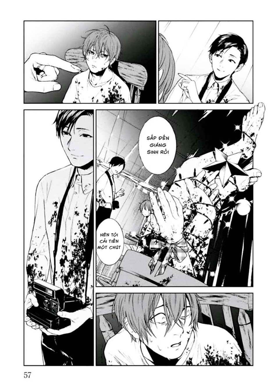 Brutal: Satsujin Kansatsukan No Kokuhaku Chapter 1 - 61