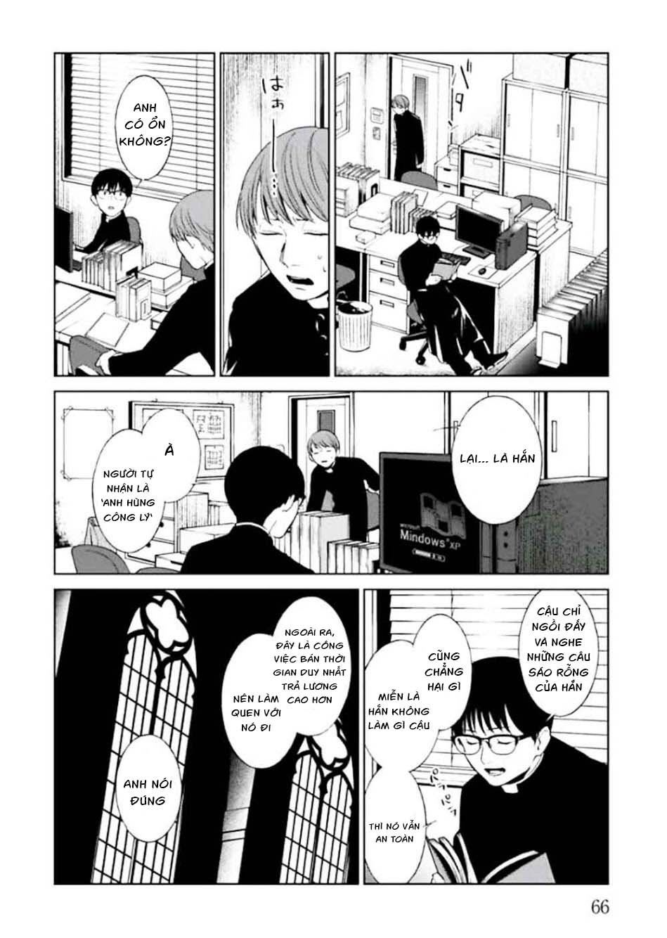 Brutal: Satsujin Kansatsukan No Kokuhaku Chapter 1 - 70