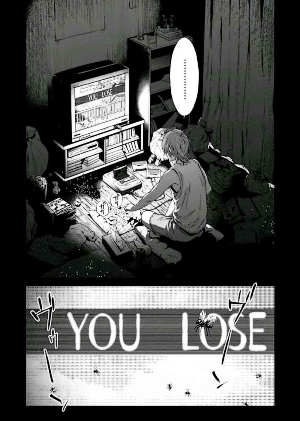 Brutal: Satsujin Kansatsukan No Kokuhaku Chapter 1 - 8