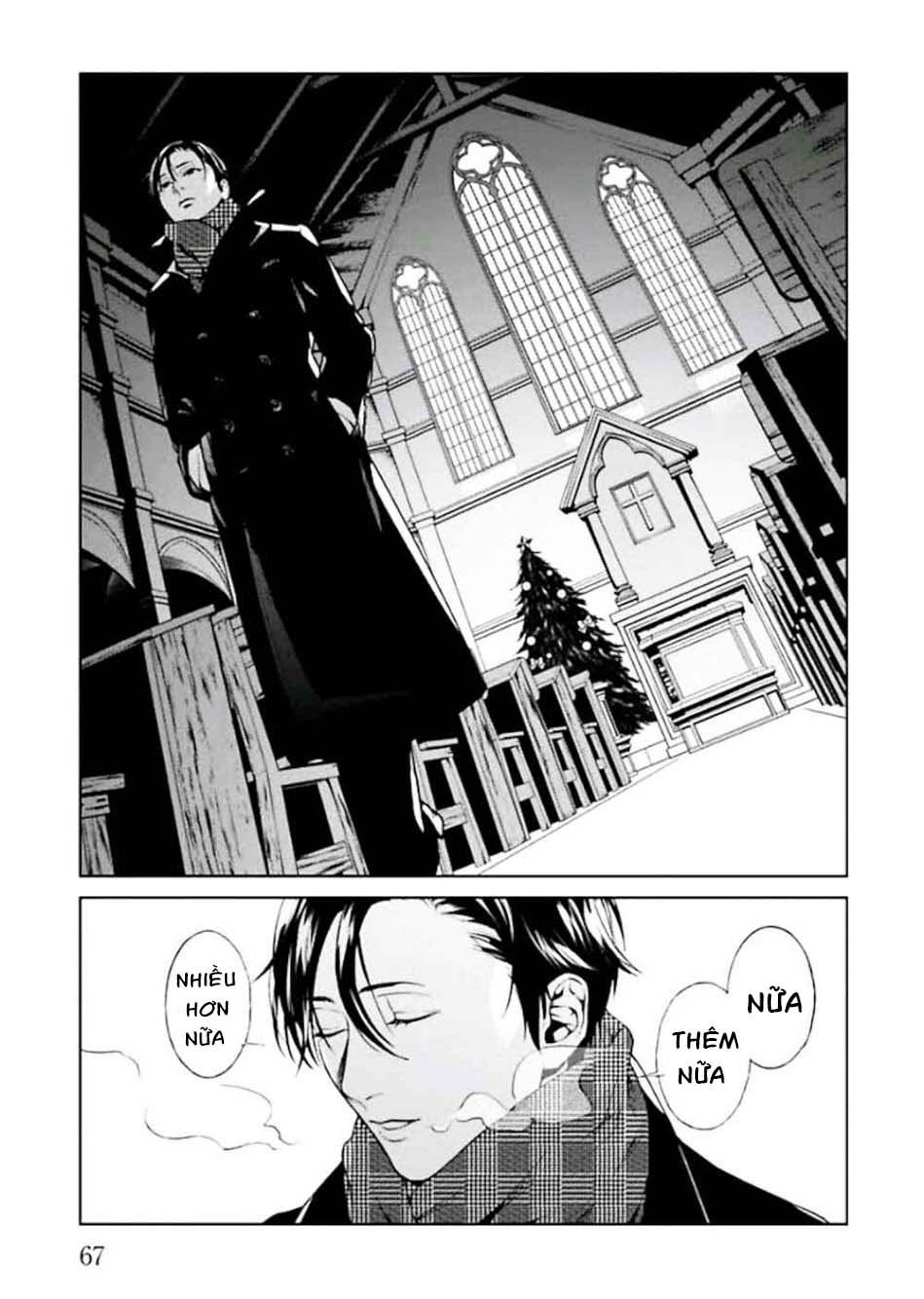 Brutal: Satsujin Kansatsukan No Kokuhaku Chapter 1 - 71