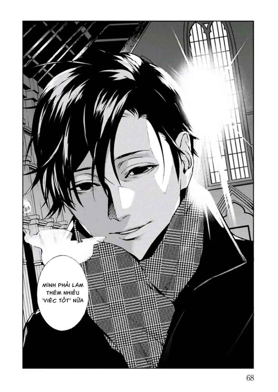 Brutal: Satsujin Kansatsukan No Kokuhaku Chapter 1 - 72