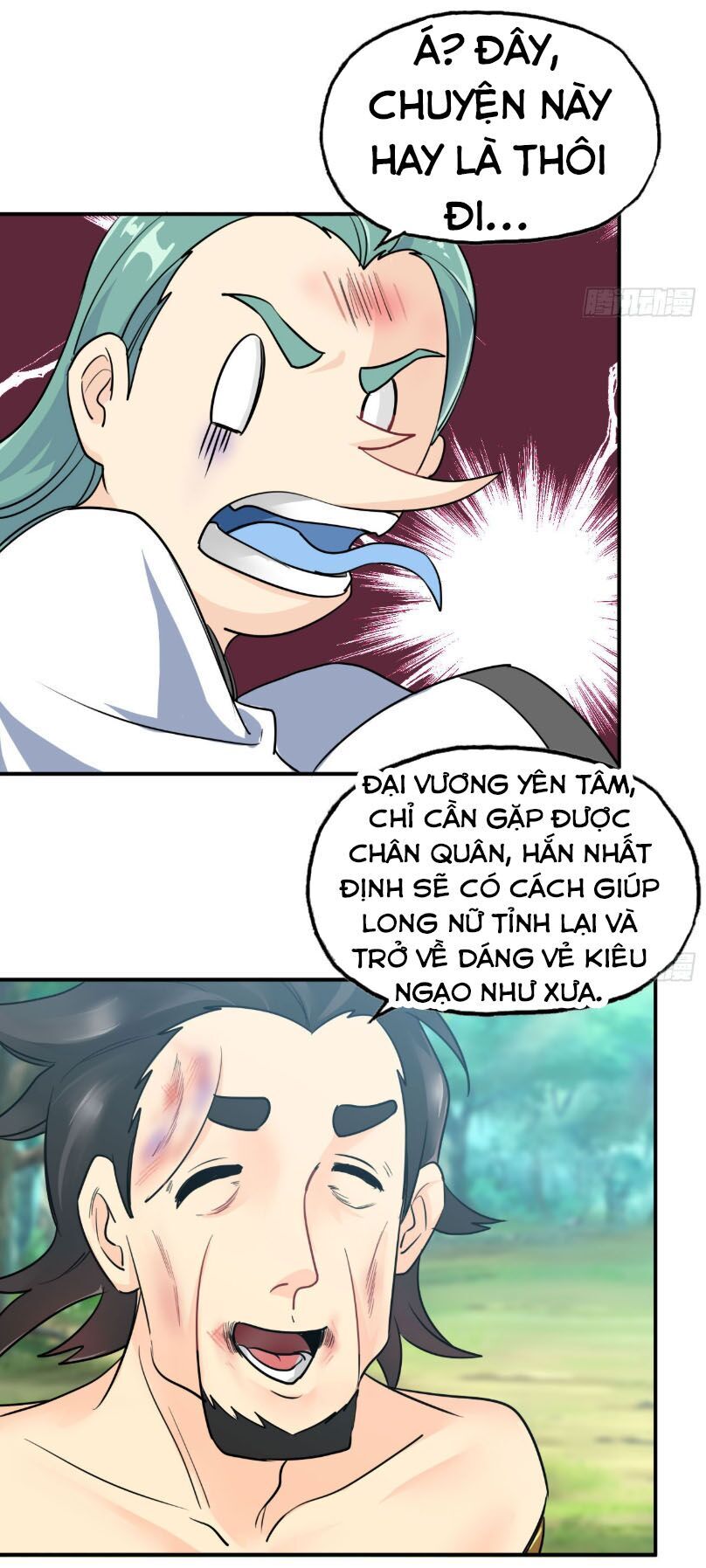 Khởi Đầu Bằng Một Con Côn Chapter 106 - 25