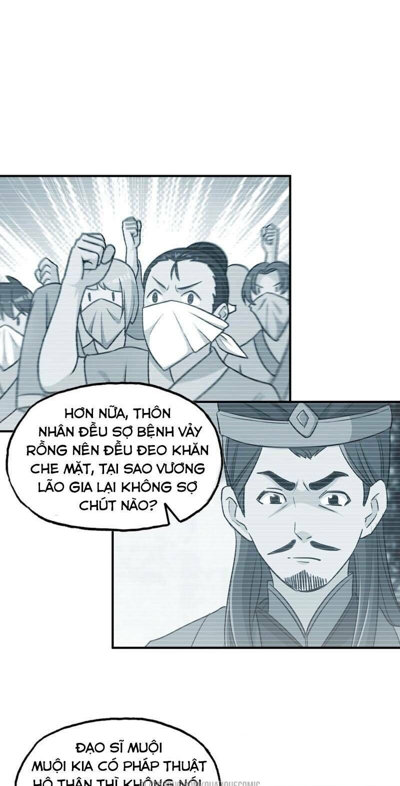 Khởi Đầu Bằng Một Con Côn Chapter 25 - 18