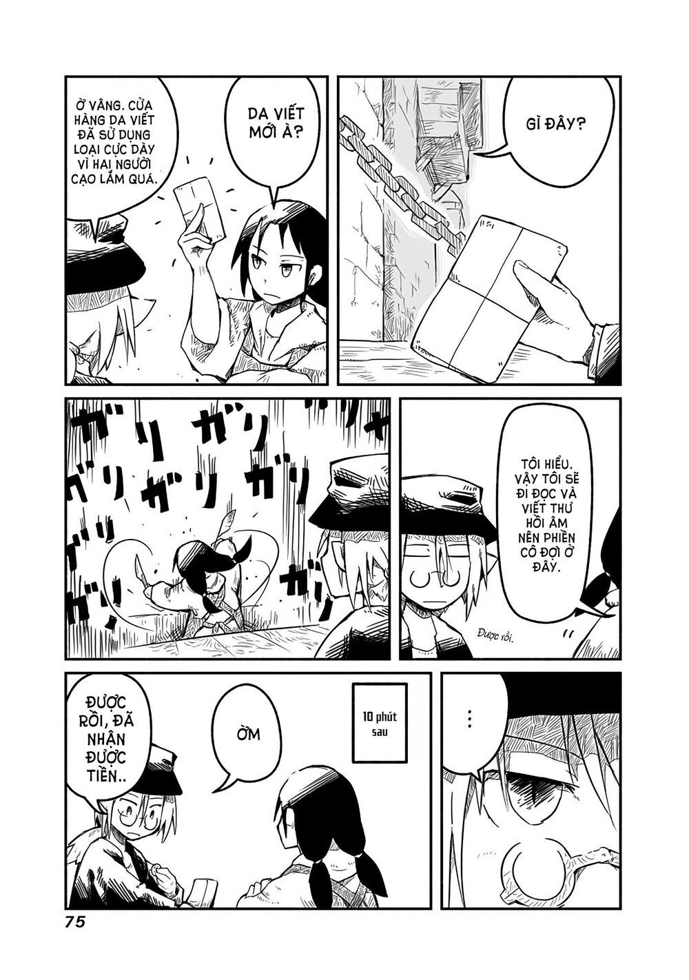 Rồng, Anh Hùng, Và Người Đưa Thư Chapter 3 - 13