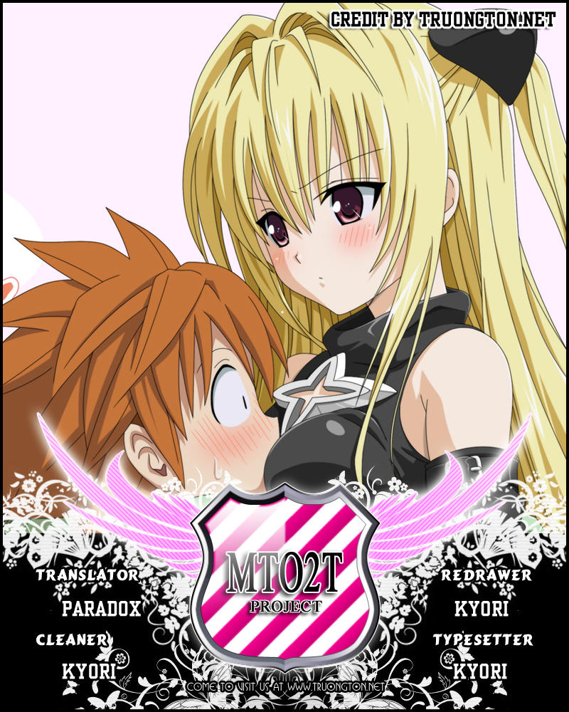 To Love - Ru Darkness Chapter 1 - 1