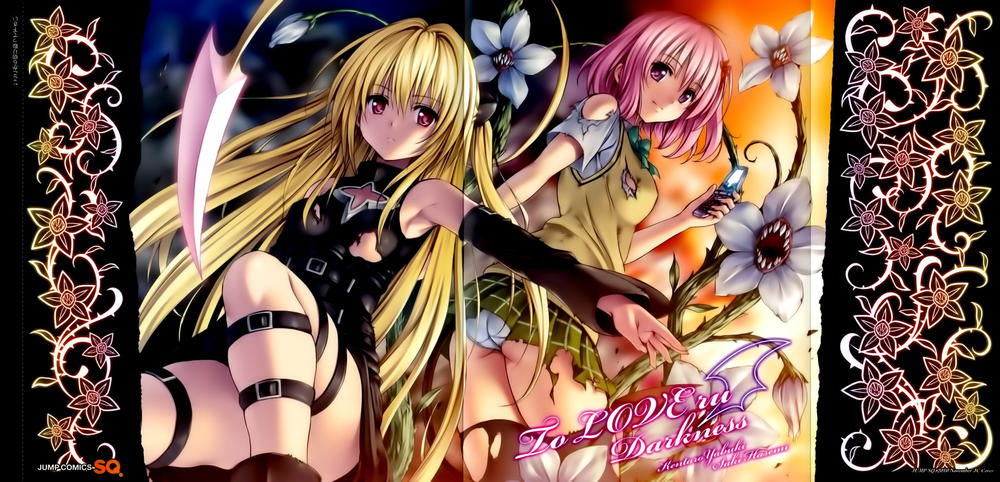 To Love - Ru Darkness Chapter 1 - 63