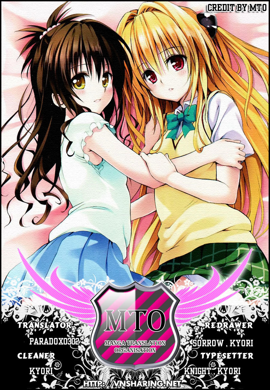 To Love - Ru Darkness Chapter 15 - 1