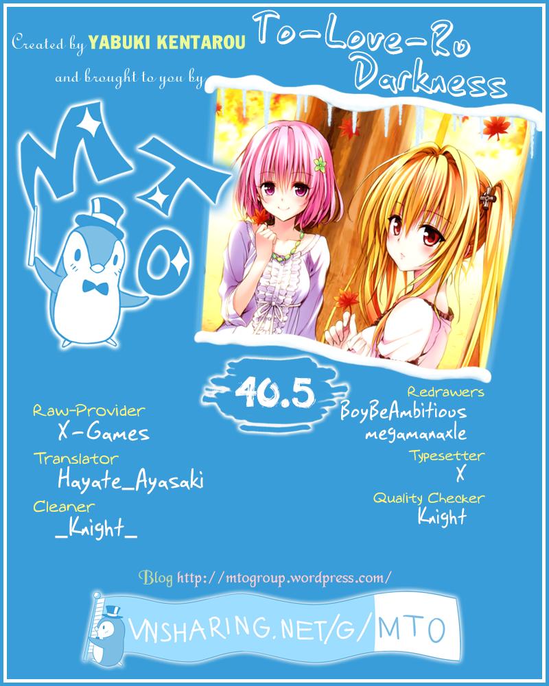 To Love - Ru Darkness Chapter 40.5 - 1