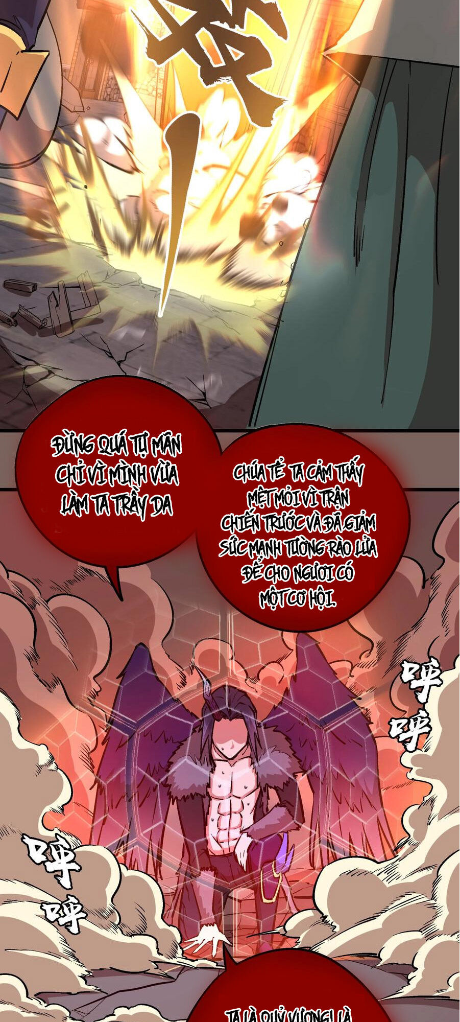 Tôi Không Phải Quỷ Vương Chapter 3.1 - 30